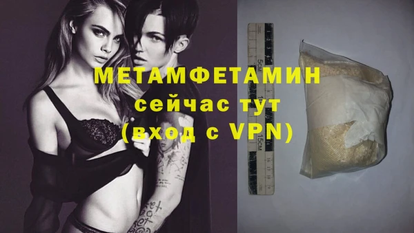 ECSTASY Гусев