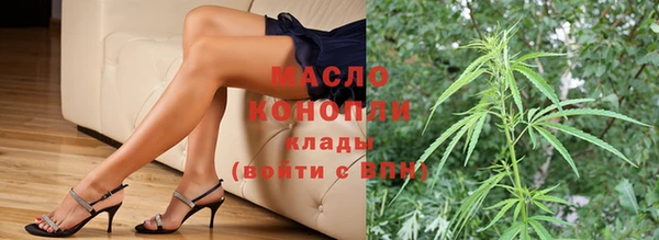 ECSTASY Гусев