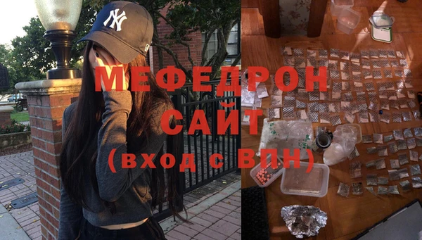 ECSTASY Гусев