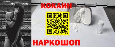 метадон Краснодар
