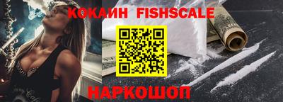 тгк Кулебаки