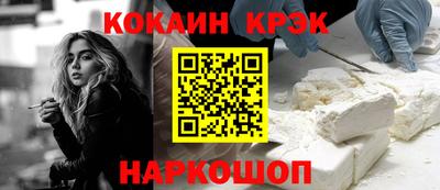 метадон Краснодар