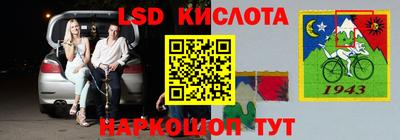 мефедрон VHQ Краснознаменск