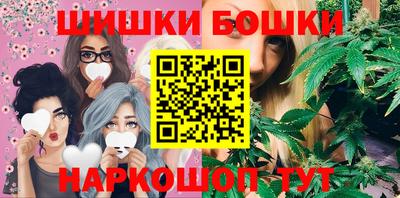 мефедрон VHQ Краснознаменск