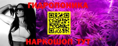 мефедрон VHQ Краснознаменск