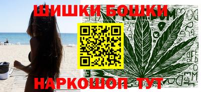 тгк Краснокаменск