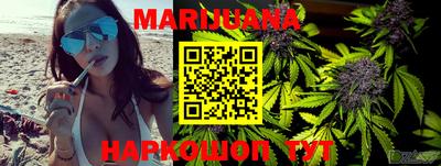 метадон Краснодар