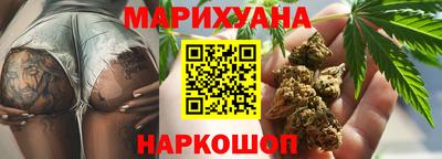 метадон Краснодар