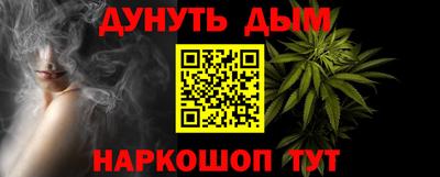 метадон Краснодар