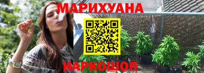 мефедрон VHQ Краснознаменск