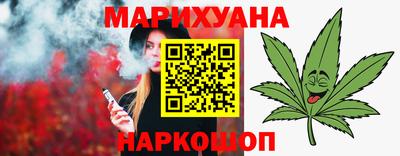 метадон Краснодар