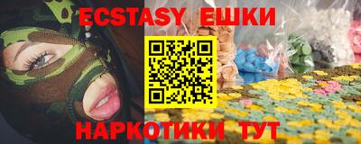 метадон Краснодар