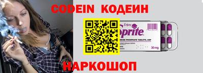 метадон Краснодар