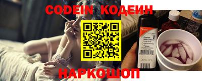 метадон Краснодар