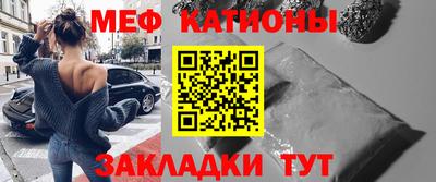 метадон Краснодар