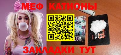 дживик Кунгур
