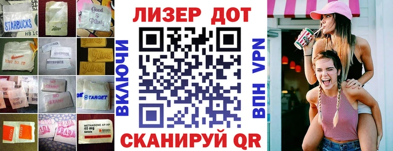 Лсд 25 экстази ecstasy Обь