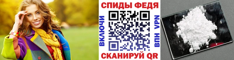 Первитин винт  Обь 
